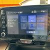 toyota yaris-cross 2021 CFJ1553965 image 18