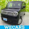 suzuki wagon-r 2023 quick_quick_5BA-MX81S_MX81S-106008 image 1