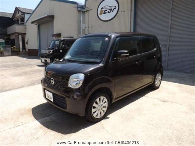 nissan moco 2014 -NISSAN 【名古屋 58Aﾆ2850】--Moco MG33S--MG33S-669622---NISSAN 【名古屋 58Aﾆ2850】--Moco MG33S--MG33S-669622- image 1