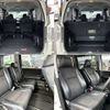 honda stepwagon 2014 504928-930796 image 6