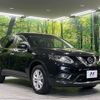 nissan x-trail 2014 CFJ1695046 image 17