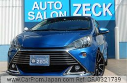 toyota aqua 2015 -TOYOTA--AQUA NHP10--NHP10-2480733---TOYOTA--AQUA NHP10--NHP10-2480733-