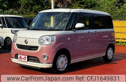 daihatsu move-canbus 2022 CFJ1649831