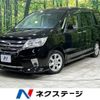 nissan serena 2013 -NISSAN--Serena DAA-HFC26--HFC26-132337---NISSAN--Serena DAA-HFC26--HFC26-132337- image 1