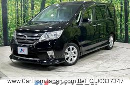 nissan serena 2013 -NISSAN--Serena DAA-HFC26--HFC26-132337---NISSAN--Serena DAA-HFC26--HFC26-132337-