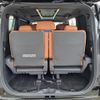 toyota vellfire 2023 quick_quick_TAHA40W_TAHA40-0002833 image 14