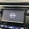 nissan x-trail 2016 CFJ1771155 image 3