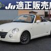 daihatsu copen 2012 quick_quick_ABA-L880K_L880K-0057208 image 1