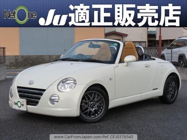 daihatsu copen 2012 quick_quick_ABA-L880K_L880K-0057208 image 1