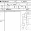 mazda mazda-others 2023 CFJ1822086 image 7