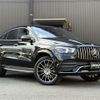 mercedes-benz gle-class 2022 -MERCEDES-BENZ--Benz GLE 3DA-167323--W1N1673232A742535---MERCEDES-BENZ--Benz GLE 3DA-167323--W1N1673232A742535- image 22