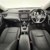 nissan x-trail 2019 -NISSAN--X-Trail DBA-NT32--NT32-308392---NISSAN--X-Trail DBA-NT32--NT32-308392- image 16