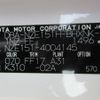 toyota auris 2012 REALMOTOR_Y2024110296F-12 image 19