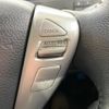 nissan serena 2011 -NISSAN--Serena DBA-FC26--FC26-039586---NISSAN--Serena DBA-FC26--FC26-039586- image 7