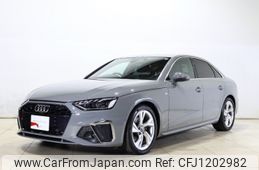 audi a4 2021 -AUDI--Audi A4 3AA-8WDEM--WAUZZZF48MA030260---AUDI--Audi A4 3AA-8WDEM--WAUZZZF48MA030260-