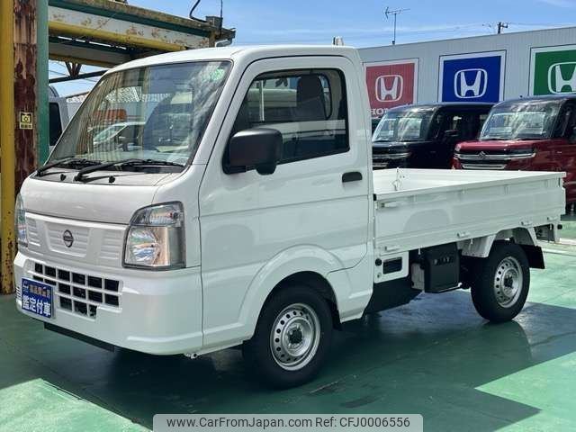 nissan clipper-truck 2024 CFJ0006556 image 2
