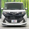 toyota tank 2017 quick_quick_M900A_M900A-0128942 image 14
