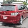 mazda mpv 2006 CFJ1455616 image 29