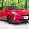 toyota aqua 2014 quick_quick_NHP10_NHP10-2339767 image 16