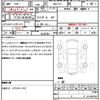 honda civic 2017 quick_quick_DBA-FK7_FK7-1001984 image 21