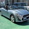 daihatsu copen 2022 CFJ1701188 image 19
