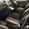 toyota vellfire 2014 -TOYOTA 【横浜 345ﾈ7777】--Vellfire DBA-ANH20W--ANH20-8318131---TOYOTA 【横浜 345ﾈ7777】--Vellfire DBA-ANH20W--ANH20-8318131- image 7