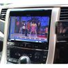 toyota alphard 2013 -TOYOTA 【名変中 】--Alphard ANH20W--8304201---TOYOTA 【名変中 】--Alphard ANH20W--8304201- image 17