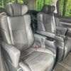 toyota alphard 2021 quick_quick_AGH30W_AGH30-0399479 image 9