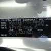 toyota sienta 2022 -TOYOTA--Sienta NHP170G--NHP170-7264675---TOYOTA--Sienta NHP170G--NHP170-7264675- image 31