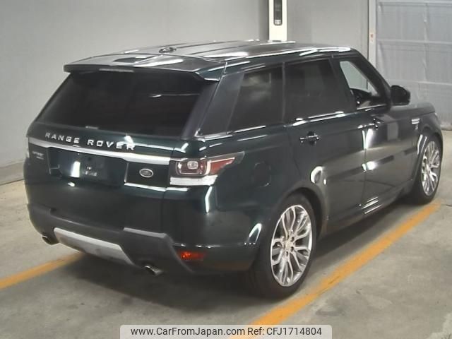 land-rover range-rover 2015 CFJ1714804 image 2