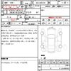 toyota crown-hybrid 2019 quick_quick_6AA-GWS224_GWS224-1006329 image 7