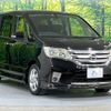 nissan serena 2012 -NISSAN--Serena DBA-FC26--FC26-061813---NISSAN--Serena DBA-FC26--FC26-061813- image 18