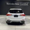 mercedes-benz amg 2023 -MERCEDES-BENZ--AMG 4LA-206280C--W1K2062802F124116---MERCEDES-BENZ--AMG 4LA-206280C--W1K2062802F124116- image 3