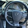 lexus ls 2018 -LEXUS--Lexus LS DBA-VXFA50--VXFA50-6003226---LEXUS--Lexus LS DBA-VXFA50--VXFA50-6003226- image 17