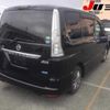 nissan serena 2014 -NISSAN--Serena HFC26-208841---NISSAN--Serena HFC26-208841- image 7