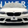 bmw m2 2019 -BMW--BMW M2 CBA-2U30--WBS2U720107E59821---BMW--BMW M2 CBA-2U30--WBS2U720107E59821- image 16