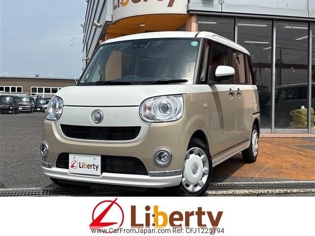 daihatsu move-canbus 2022 quick_quick_LA800S_LA800S-0285834 image 1