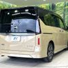 nissan serena 2024 quick_quick_GFC28_GFC28-069917 image 18