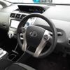 toyota prius-α 2012 -TOYOTA 【福島 301さ9096】--Prius α ZVW41W-3168570---TOYOTA 【福島 301さ9096】--Prius α ZVW41W-3168570- image 8