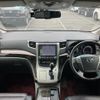 toyota alphard 2014 quick_quick_DAA-ATH20W_ATH20-8039700 image 3