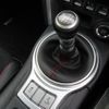 subaru brz 2018 quick_quick_ZC6_ZC6-030074 image 12