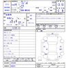 suzuki wagon-r 2014 -SUZUKI 【名変中 】--Wagon R MH34S--355389---SUZUKI 【名変中 】--Wagon R MH34S--355389- image 3