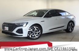 audi q8 2023 CFJ1861505