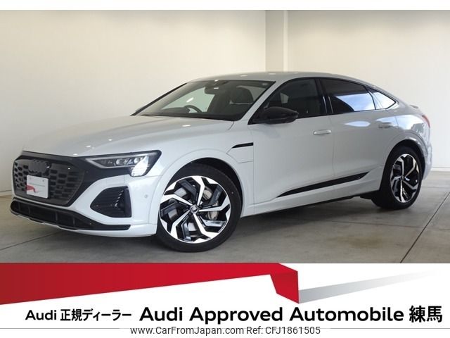 audi q8 2023 CFJ1861505 image 1