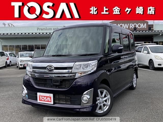 daihatsu tanto 2014 quick_quick_LA610S_LA610S-0027447 image 1