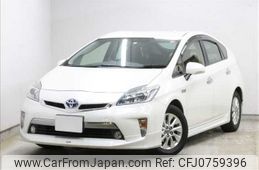 toyota prius-phv 2014 -TOYOTA--Prius PHV DLA-ZVW35--ZVW35-3064304---TOYOTA--Prius PHV DLA-ZVW35--ZVW35-3064304-