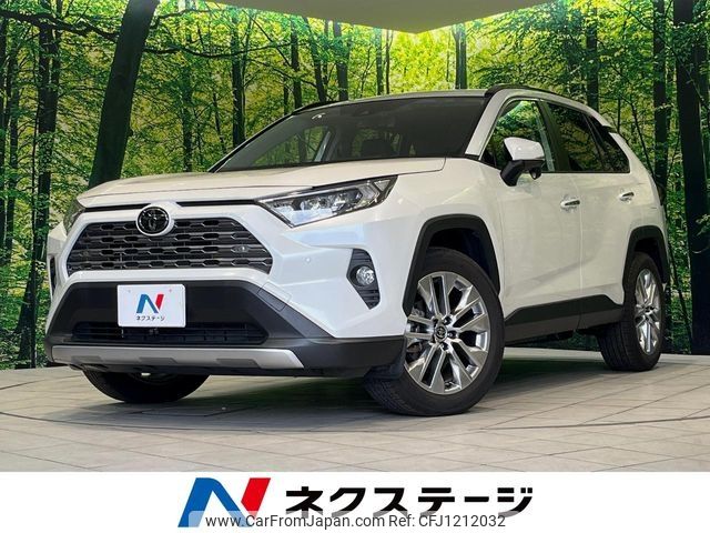 toyota rav4 2019 -TOYOTA--RAV4 6BA-MXAA54--MXAA54-4008169---TOYOTA--RAV4 6BA-MXAA54--MXAA54-4008169- image 1