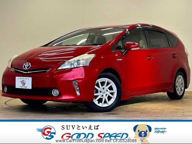 toyota prius-α 2013 -TOYOTA--Prius α DAA-ZVW41W--ZVW41-3220393---TOYOTA--Prius α DAA-ZVW41W--ZVW41-3220393- image 1