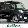 daihatsu tanto 2019 -DAIHATSU--Tanto 5BA-LA650S--LA650S-0032480---DAIHATSU--Tanto 5BA-LA650S--LA650S-0032480- image 1