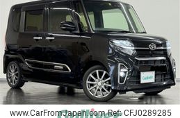 daihatsu tanto 2019 -DAIHATSU--Tanto 5BA-LA650S--LA650S-0032480---DAIHATSU--Tanto 5BA-LA650S--LA650S-0032480-